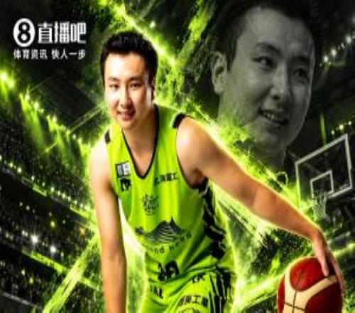 日本库里！富永启生B联赛背靠背合砍58分新赛季场均狂轰30.5分