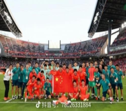 于金永社媒庆祝胜利：能成为这个队的一员感到无比的骄傲和自豪