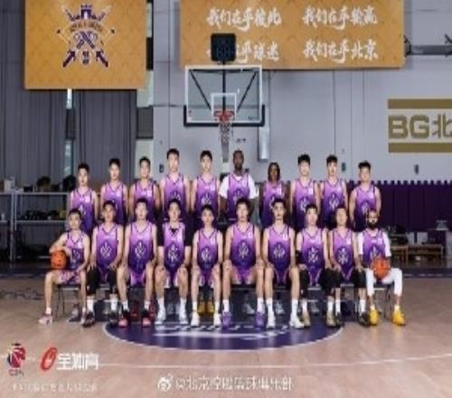北控男篮新赛季定妆照出炉啦