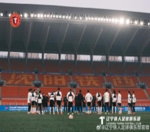 辽宁铁人楠波湾队今日赛前训练官方图集！