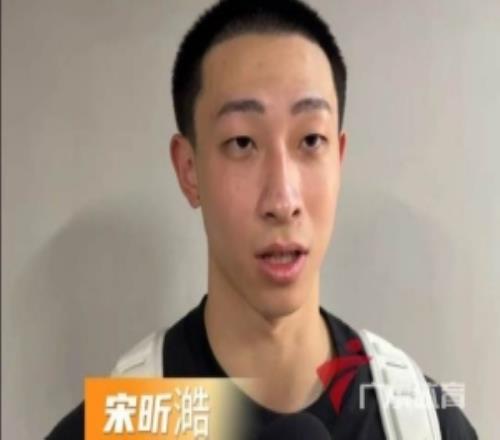 状元宋昕澔：徐杰控球的细腻度很成熟他是可以让我学习的对象