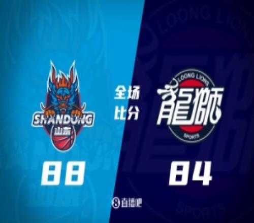 季前赛山东逆转胜广州法耶15+5王岚嵚15+5麦考尔20+7+5