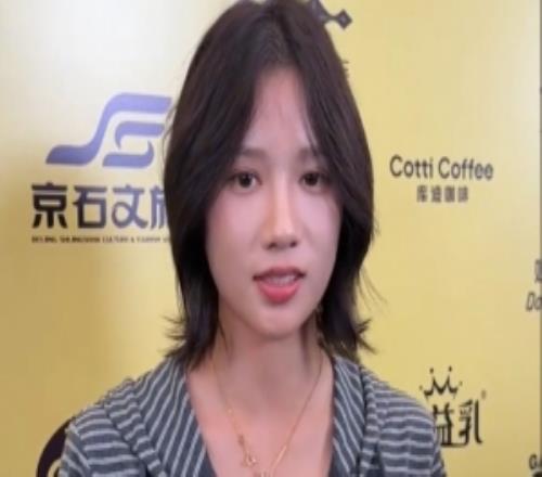 邵雨琪谈现场看乒乓球：现场看感觉完全不同，发现竞技体育的魅力