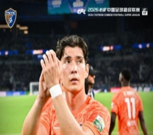 全场比赛结束，云南玉昆17上海申花