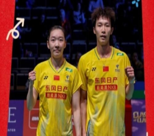 蒋振邦魏雅欣20高家炫吴梦莹，卫冕北极羽毛球公开赛混双冠军