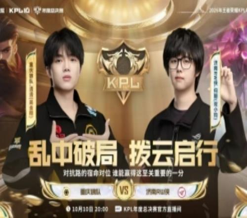 狼队鏖战五局艰难取胜成功拿下第三分狼队32RW