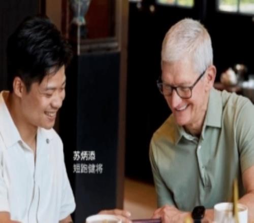 库克卸任CEO后首来华！与苏炳添喝早茶吃虾饺叉烧包
