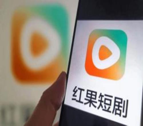 红果短剧杀疯了！人均时长超抖音微信每天刷125分钟