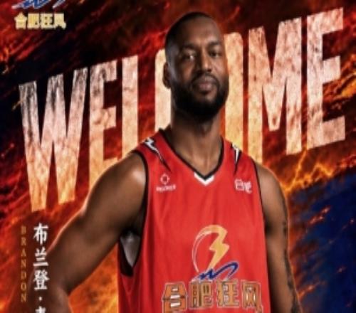 NBL合肥狂风官方：球队与布兰登麦考伊完成续约