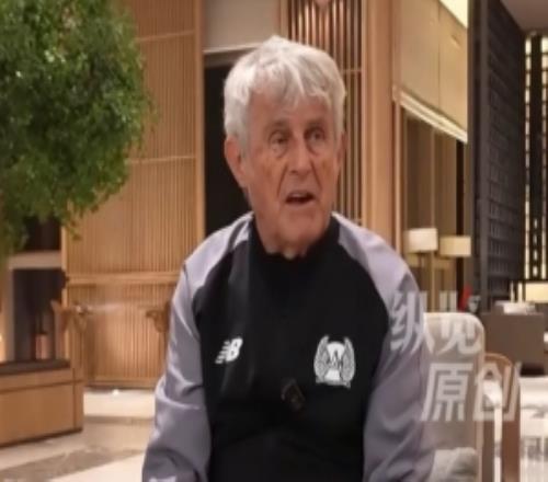米卢：相信国足有希望打进下届世界杯，年轻球员有潜力、有热情