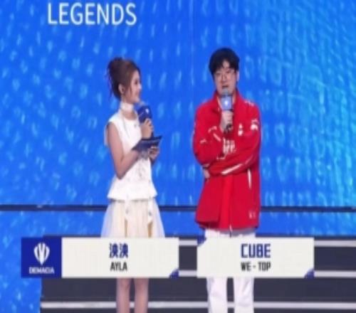 Cube谈决赛：其实我们只要不失误就随便赢，想对泰勇说到此为止了