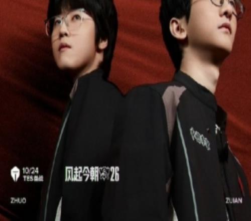 希望渺茫！经纪人：Zuian现在的问题是国内没有固定资产，没结婚