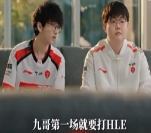 趣味AI节目：369表示很有信心胜HLE慕蝶烟雾一封zeus就看不见了
