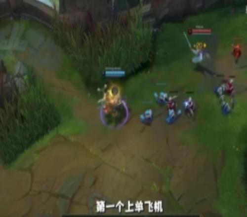 B站up发布韩服职业选手最新套路：上单飞机和上单穿甲剑魔