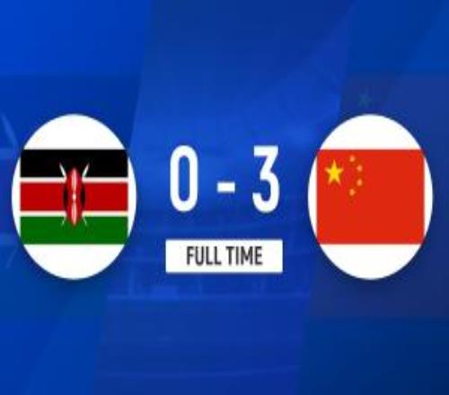 U17女足世界杯中国30完胜肯尼亚取开门红徐晓棠双响徐悦破门