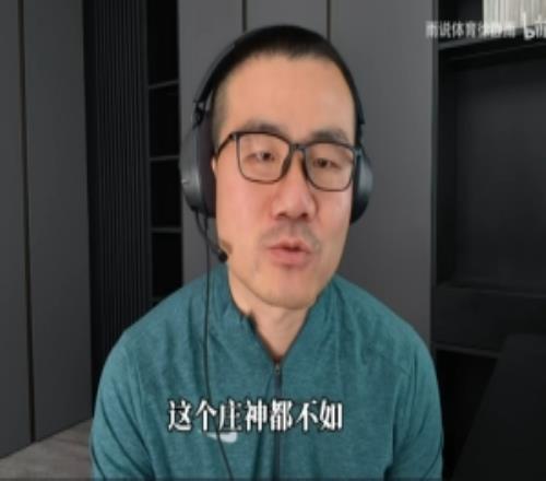 徐静雨：布伦森10年前甚至不配当老詹对手现在竟成了东部话事人
