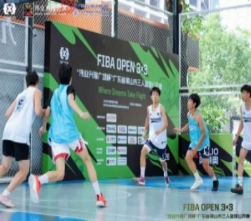 2026FIBAOpen3x3“伟业兴隆广场杯”佛山市三篮公开赛战至终章
