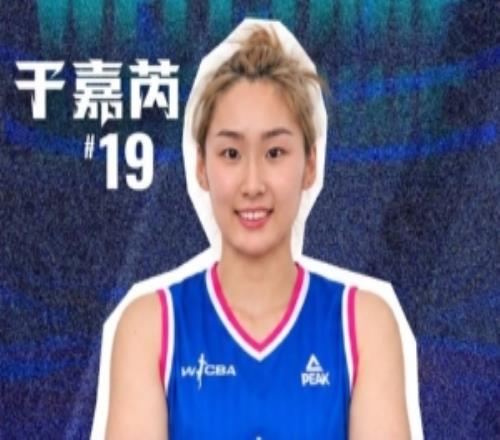 大连女篮官方：于嘉芮正式加盟球队将身披19号战袍