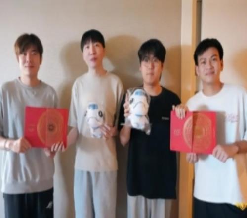 CFO分享与TSW交换礼物：感谢LCP伙伴Pun、Bie的祝福