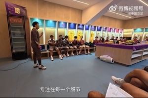INSIDE微纪录中国U17女足32美国U17女足